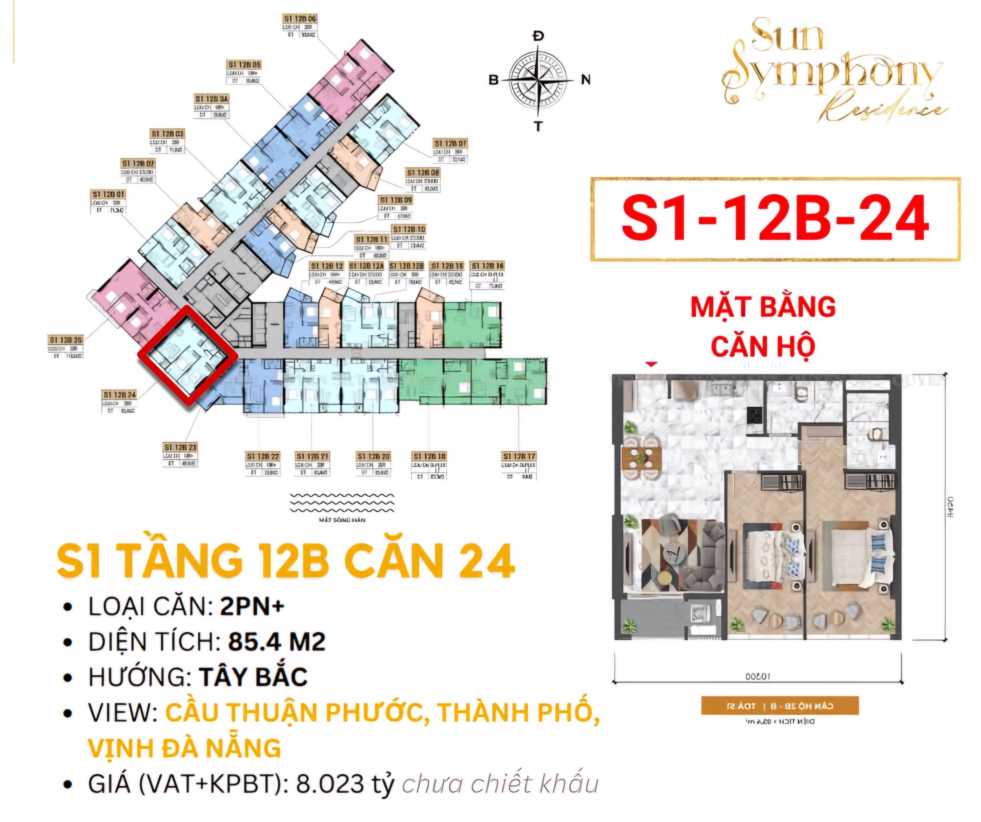 Siêu Phẩm 2 Phòng Ngủ Căn Hộ Sun Symphony Tầng Cao - view Cửa Biển - Cầu Thuận Phước - S1-12b-24