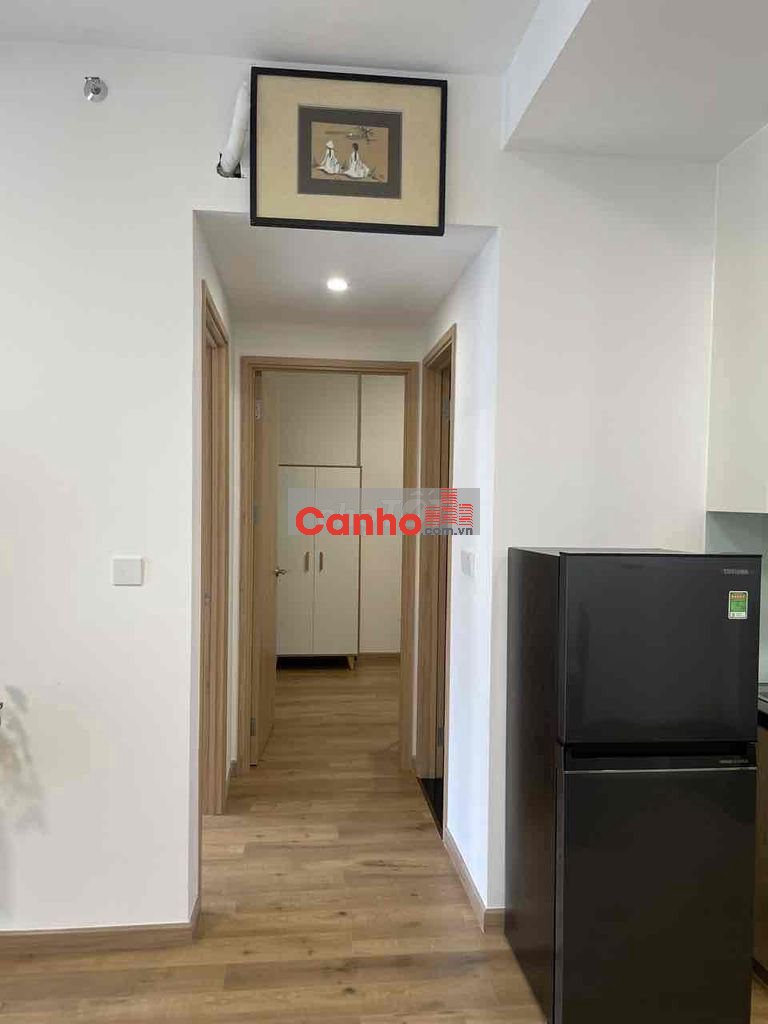 chuyển nhượng Akari city Võ Văn Kiệt, sổ sẵn, hỗ trợ vay 80%