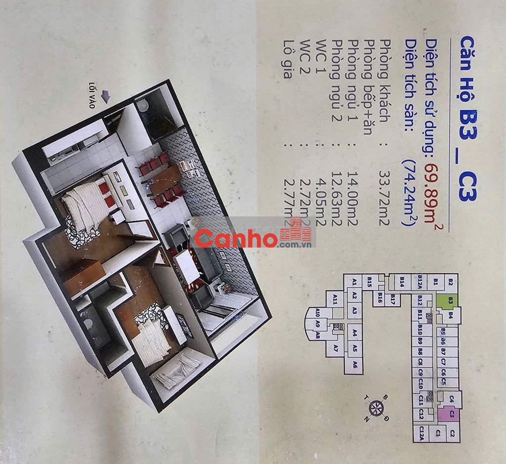 Căn hộ 75m2, 2pn giá 1.350 tỷ , Căn hộ Hoàng Quân , Tại Hóc môn