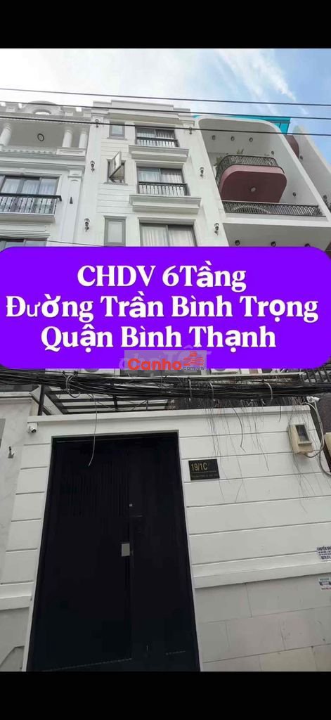 🌈 CHDV 6TẦNG ĐƯỜNG TRẦN BÌNH TRỌNG P5 , QUẬN - BT