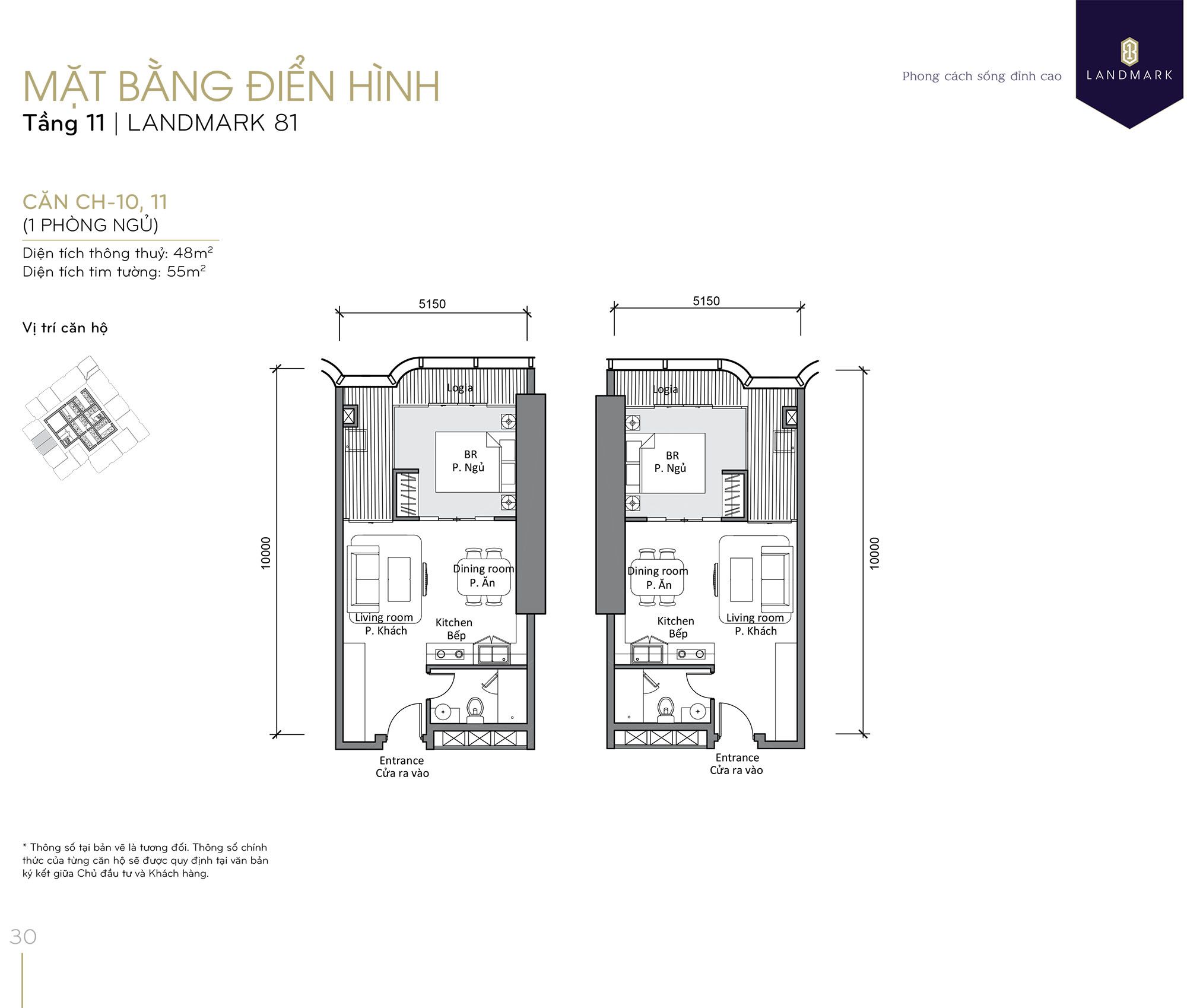 Landmark81-30-copy.jpg