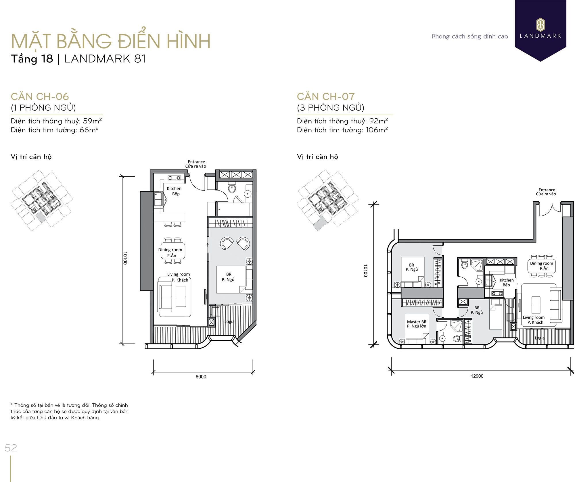 Landmark81-52-copy.jpg