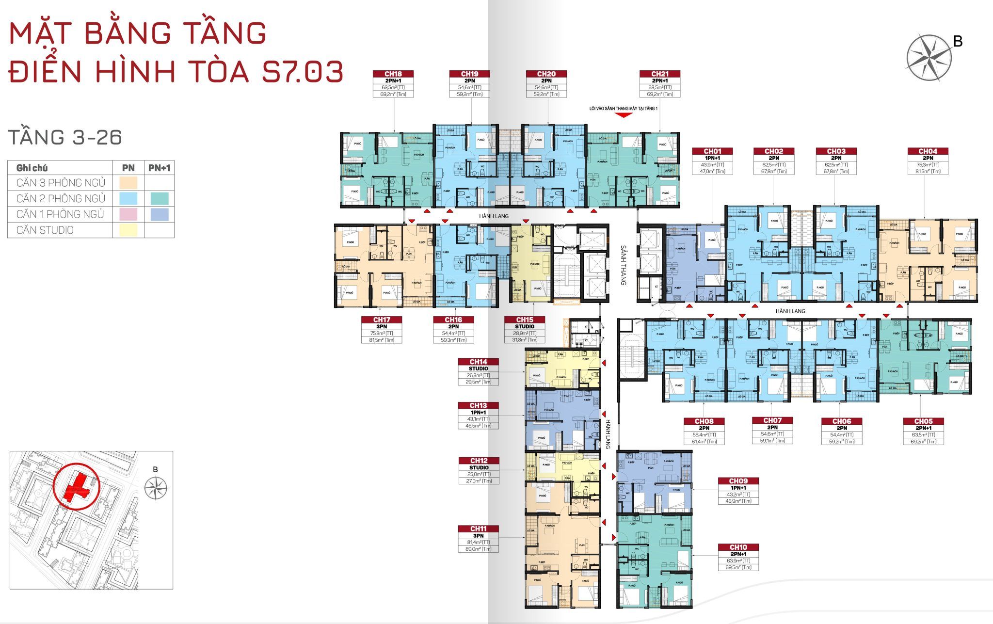 TheOrigami_Layout_TieuKhu-S7-03-2048x1287.jpg