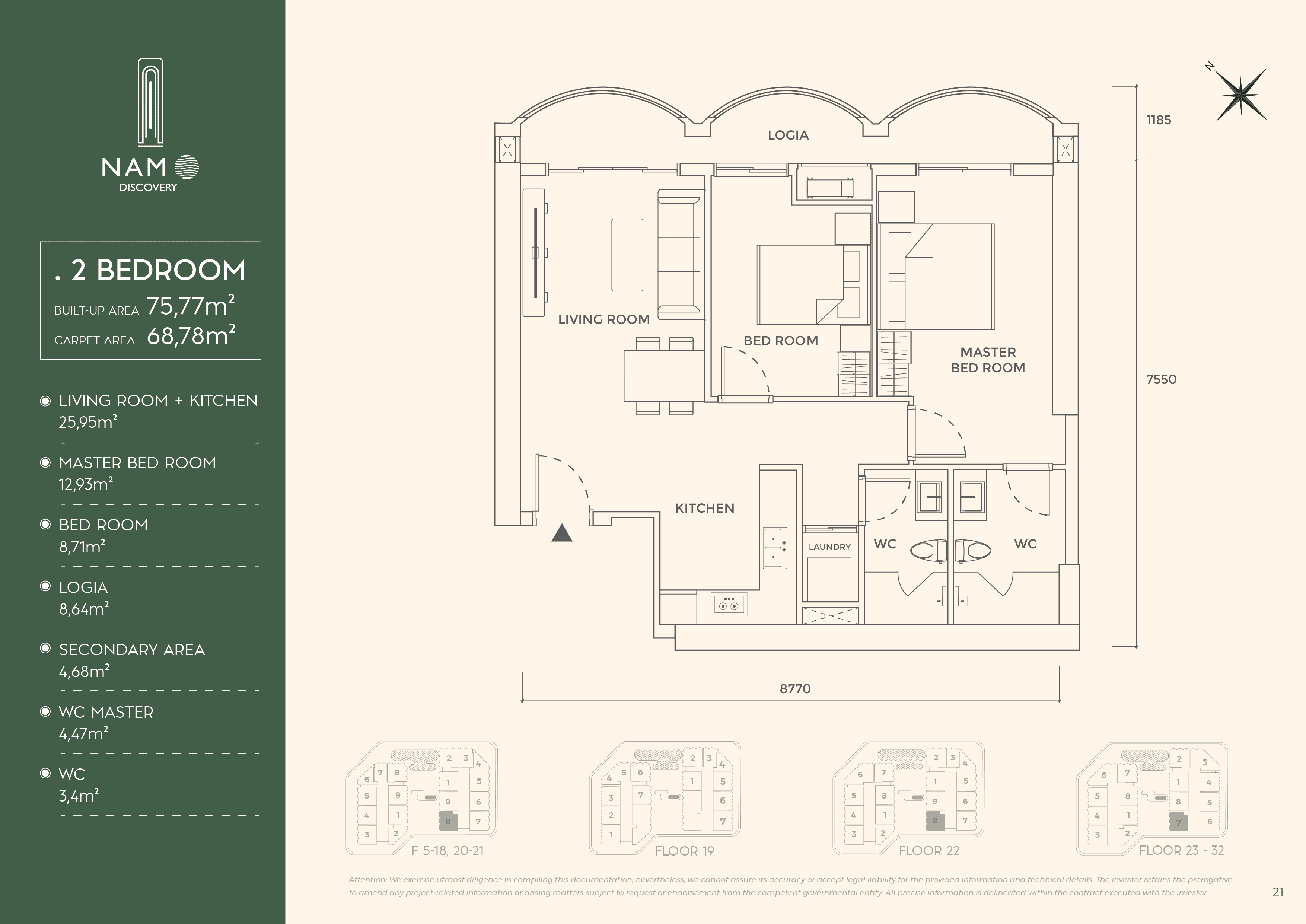 mb Nam Ô Discovery (3).png