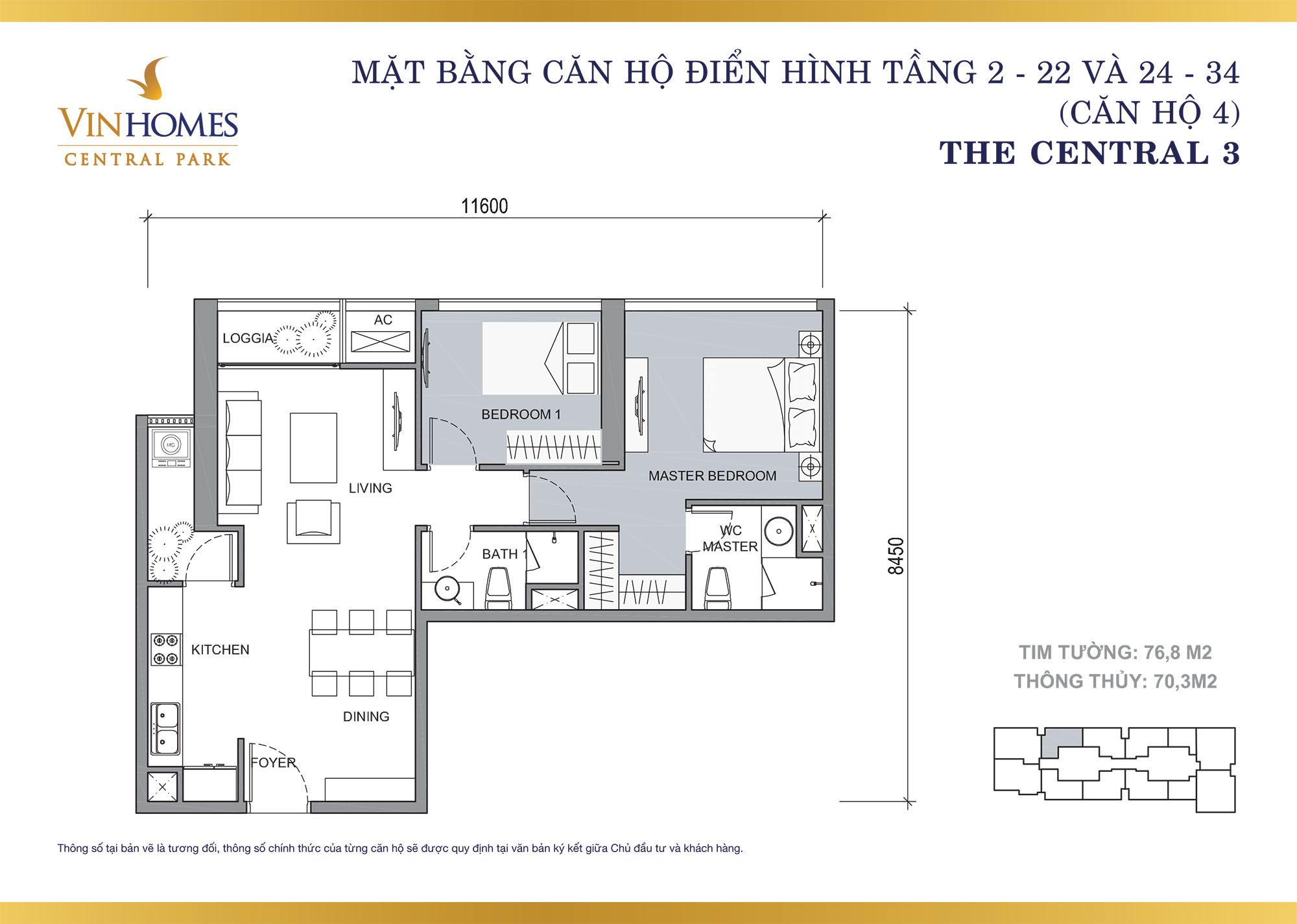 toa-central-park-3-vinhomes-central-park-tan-cang-binh-thanh-10.jpg