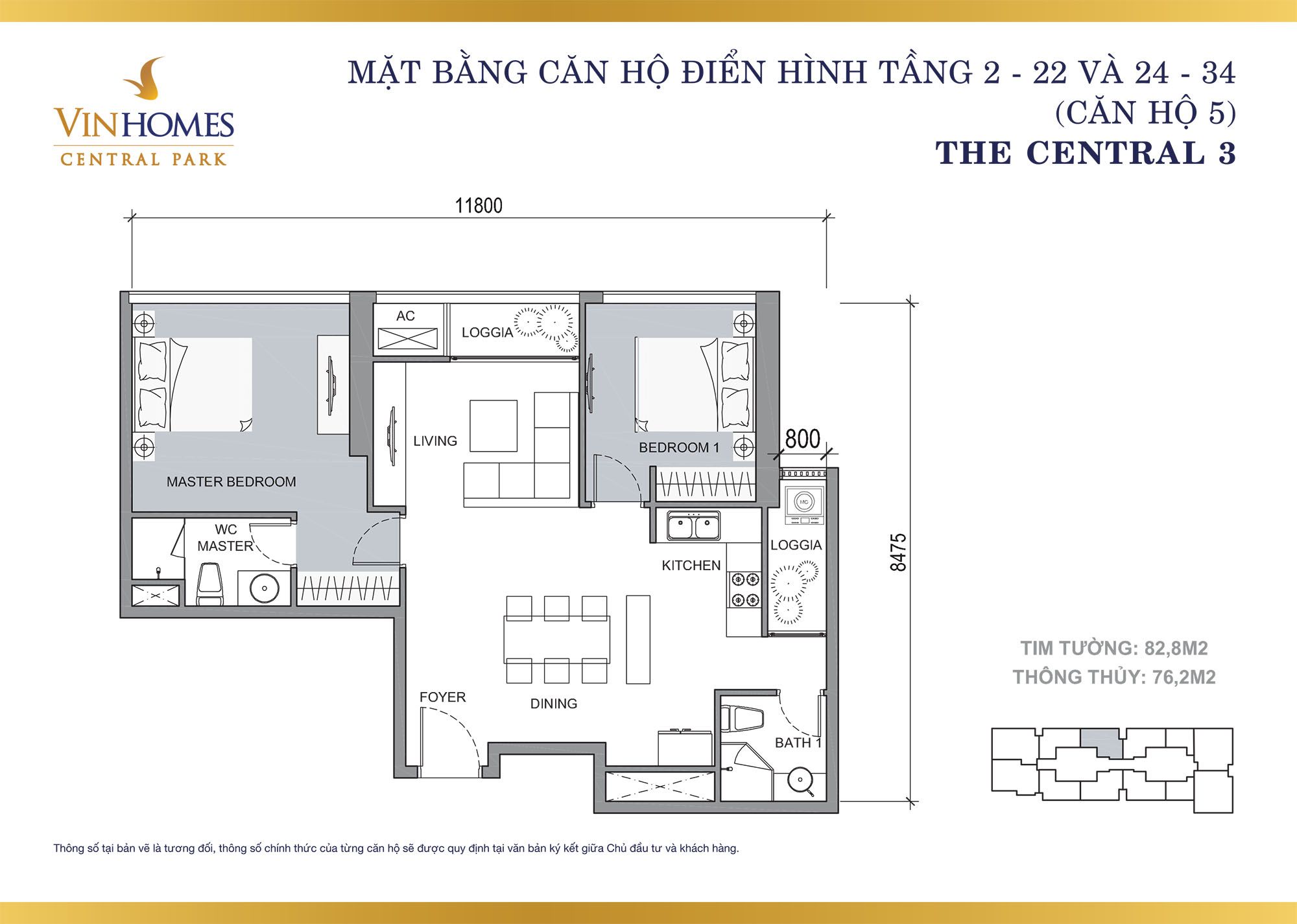 toa-central-park-3-vinhomes-central-park-tan-cang-binh-thanh-11.jpg