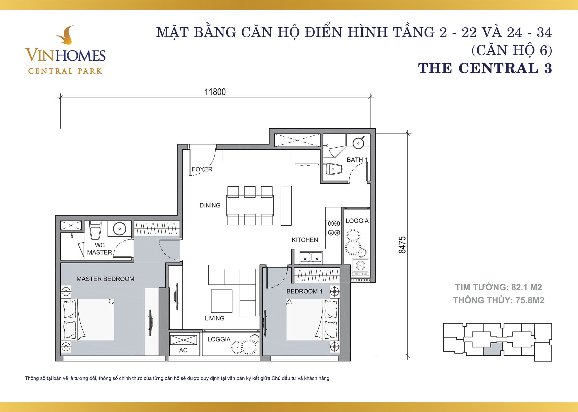 toa-central-park-3-vinhomes-central-park-tan-cang-binh-thanh-12.jpg