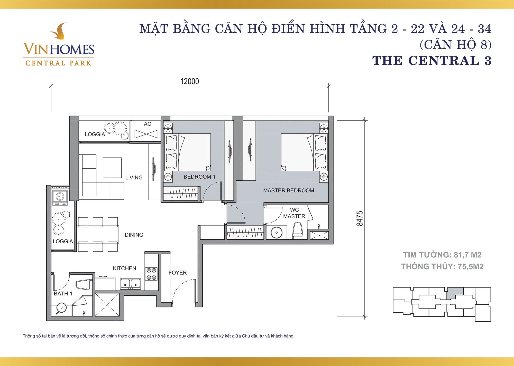 toa-central-park-3-vinhomes-central-park-tan-cang-binh-thanh-13.jpg