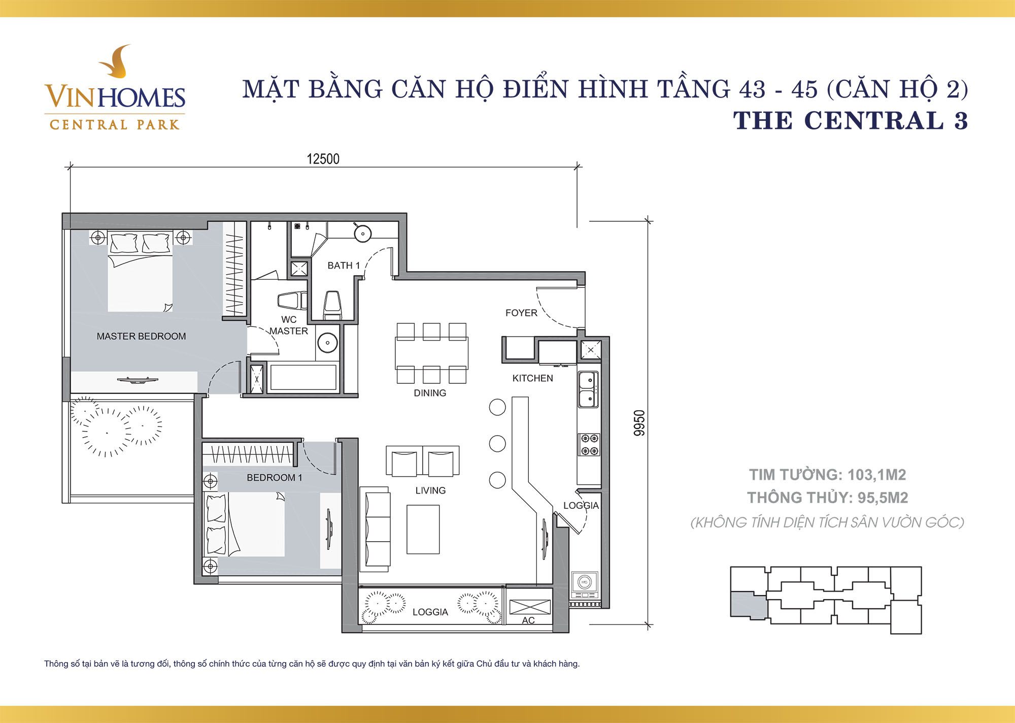 toa-central-park-3-vinhomes-central-park-tan-cang-binh-thanh-23.jpg